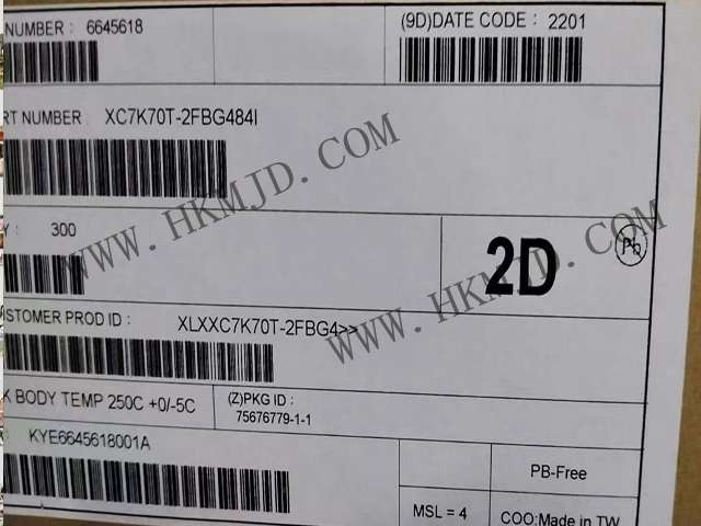 XC7K70T-2FBG484I