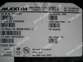 MAX8512EXK