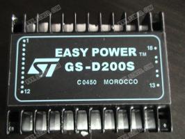 GS-D200S