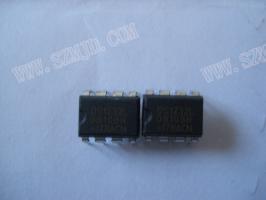 DS1232L