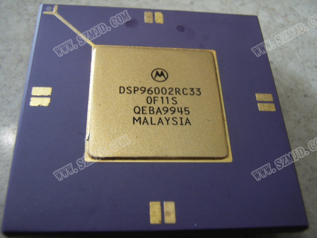 DSP96002RC33