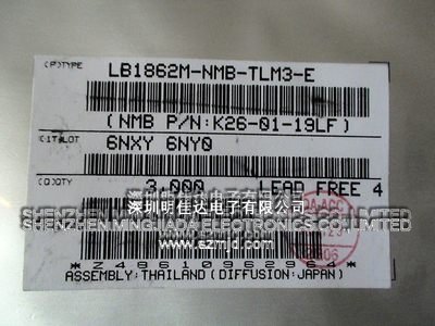 LB1862M-NMB-TLM3-E