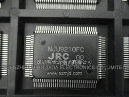 NJU9210