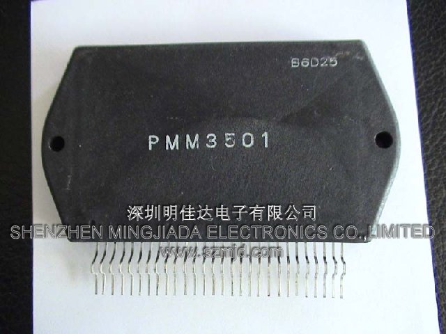 PMM3501