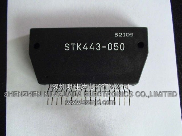 STK443-050