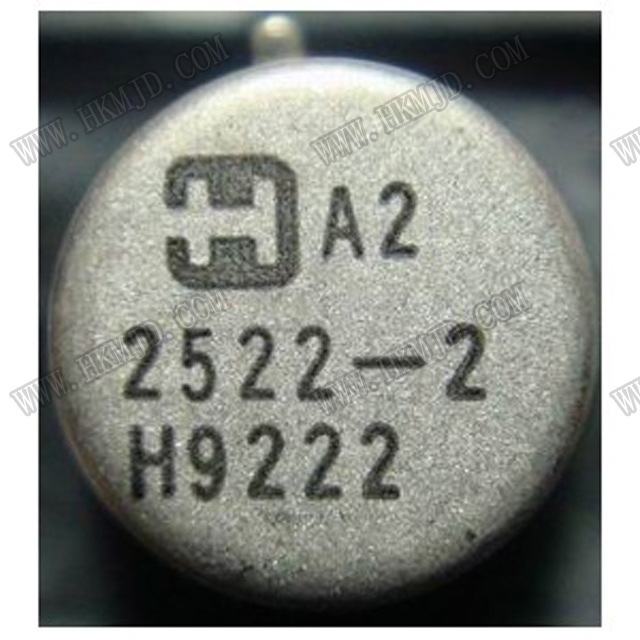HA2-2522-2
