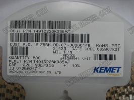 T491D226K035AT