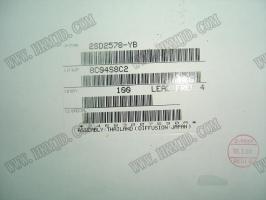 2SD2578