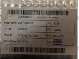 MST7396D