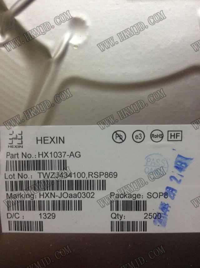 HX1037