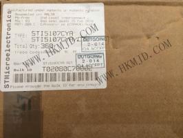 STI5107CYA