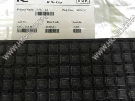IP1001