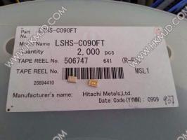 LSHS-C090FT