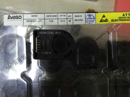 HEDM-5540#B14