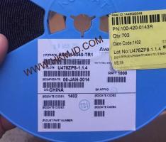 ACPM-5040