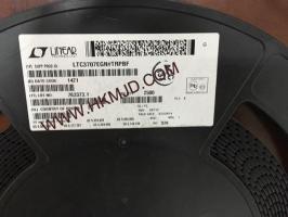 LTC3707EGN
