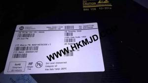 MAX14675CESE