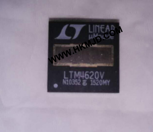 LTM4620V