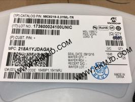 MIC5219-3.3YML