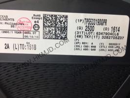 TPS53319DQPR