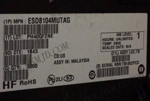 ESD8104MUTAG