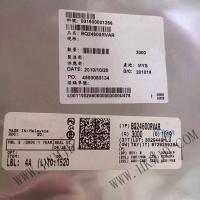 BQ24600RVAR