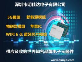 LMP8640MKX
