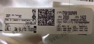 TPS61500PWPR