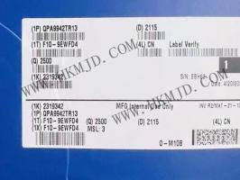 QPA9942TR13