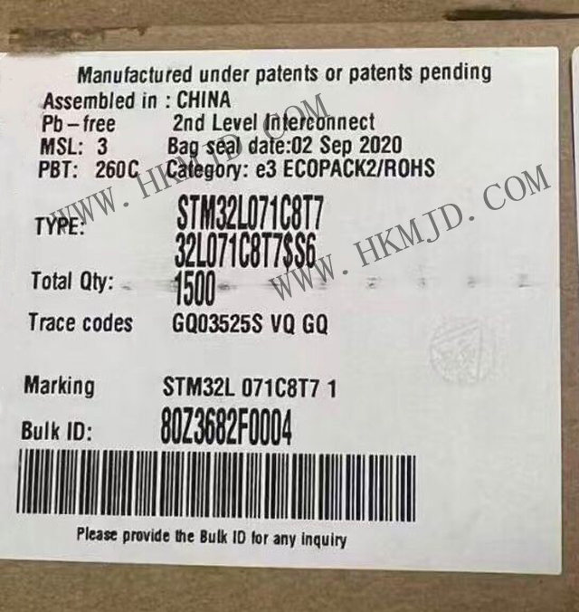 STM32L071C8T7