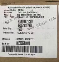 STM32L071C8T7