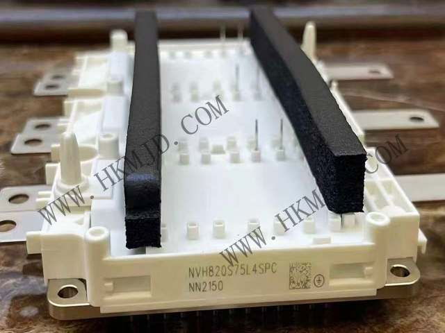 NVH820S75L4SPC
