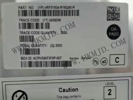 NRF31504-R16Q40
