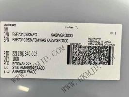 R7F7010253AFD