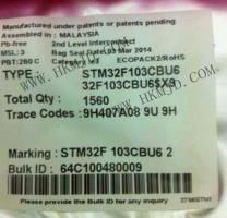 STM32F103CBU6