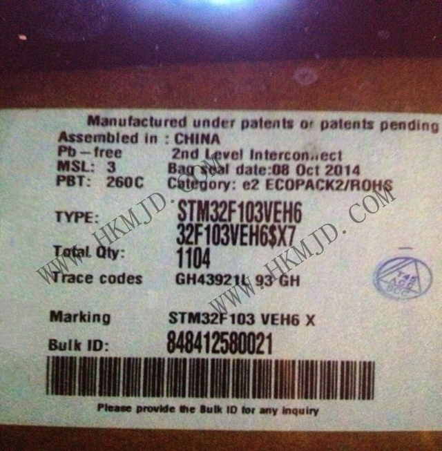 STM32F103VEH6