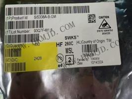 SI5338A-B-GM