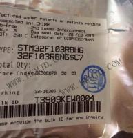 STM32F103RBH6