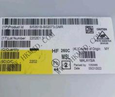 SI5351B-B02073-GMR