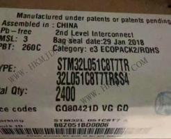 STM32L051C8T7