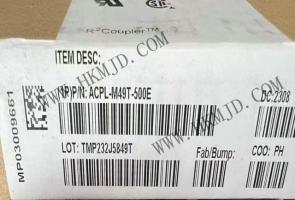 ACPL-M49T-500E