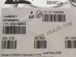 IPD70R360P7S