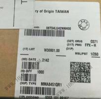 MMA8451QR1