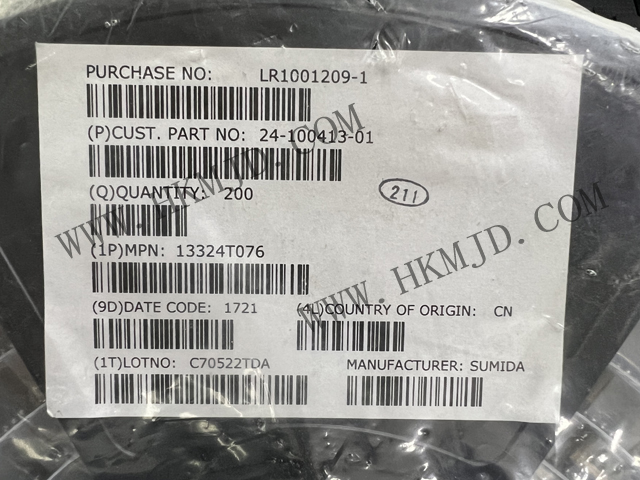 13324-T076
