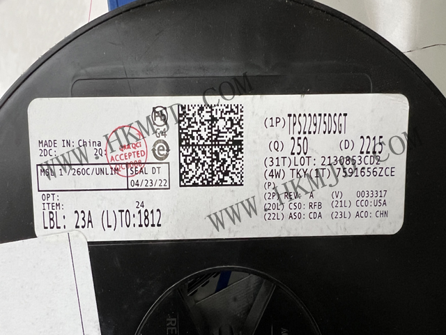 TPS22975DSGT